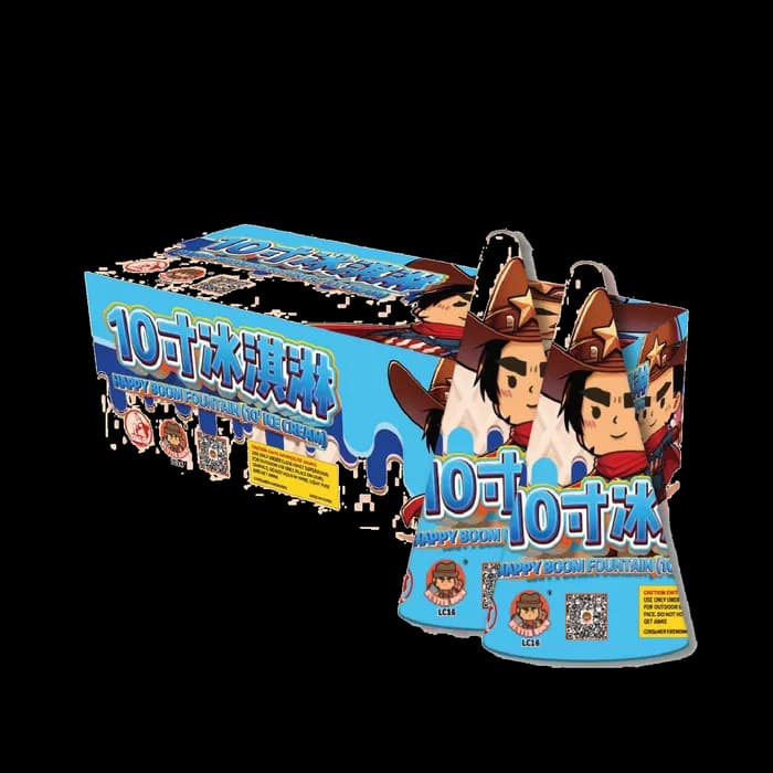 10′ INCH ICE CREAM