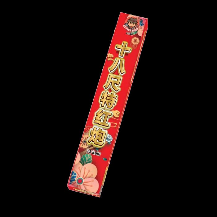 18 KAKI RED BOX