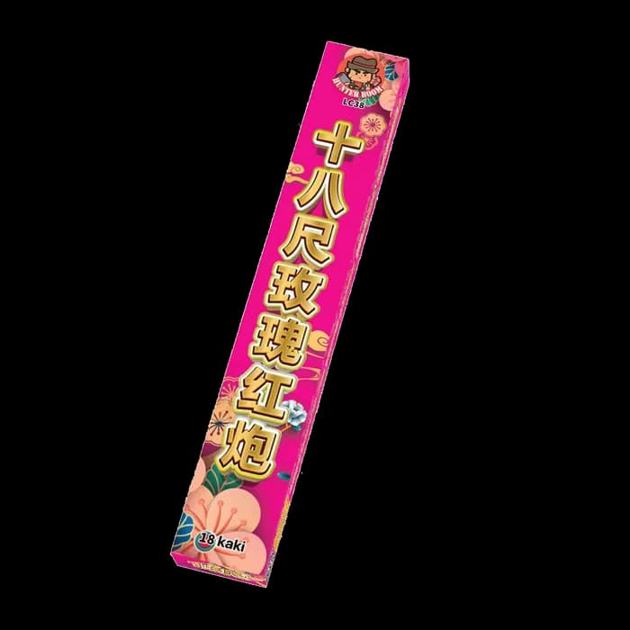 18 KAKI ROSE BOX