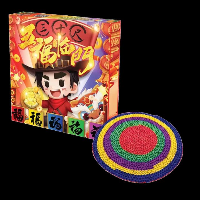 38 KAKI 5 COLOR