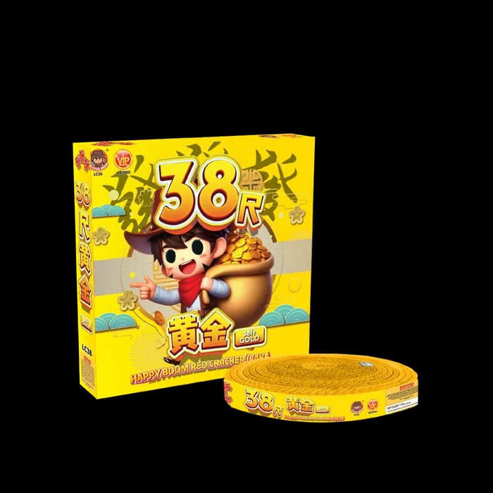 38FT GOLD BOX