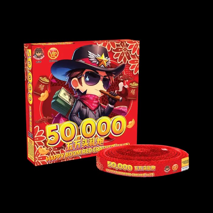 50,000 MERCUN BOX
