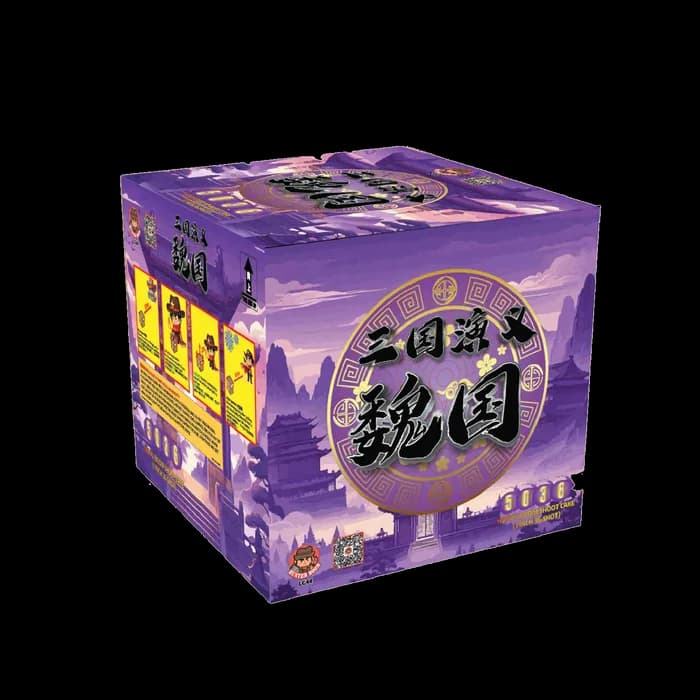 5’36 SHOOT CAKE