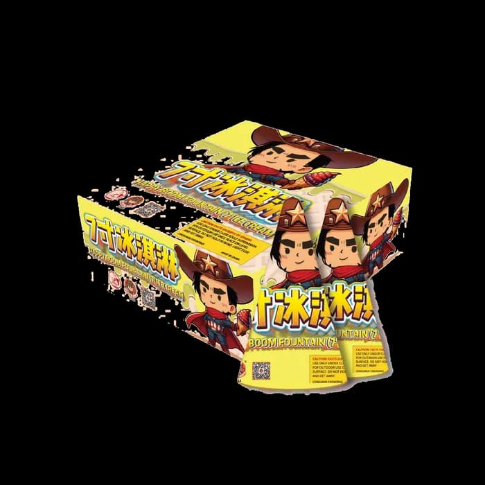 7′ INCH ICE CREAM