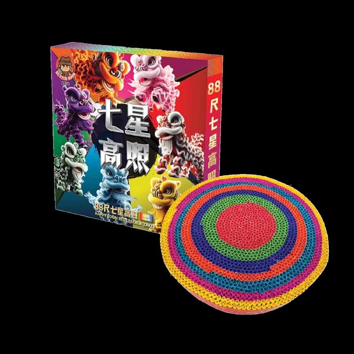 88 KAKI 7 COLOR