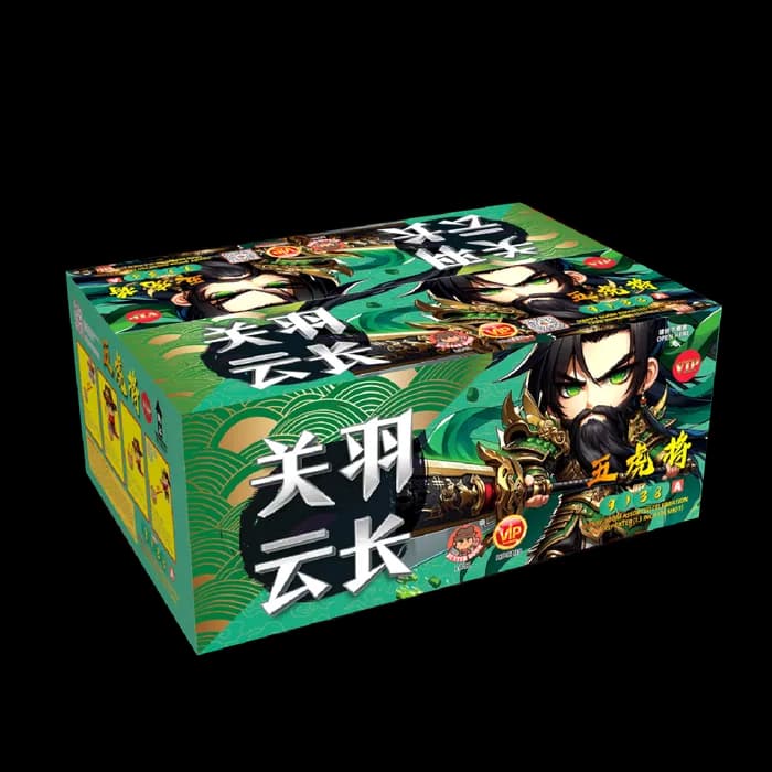 9"138 SHOOT CAKE A - GUAN YU