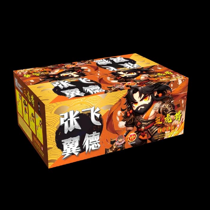 9"138 SHOOT CAKE B - ZHANG FEI