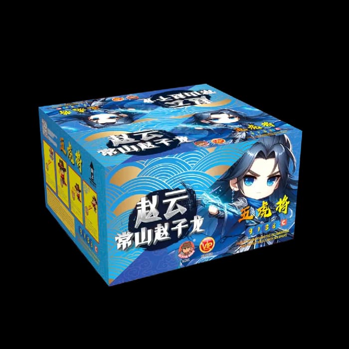 9"138 SHOOT CAKE C - ZHAO YUN