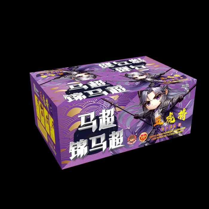 9"138 SHOOT CAKE D - MA CHAO