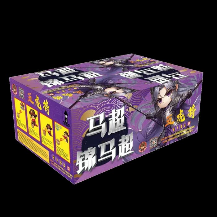 9’138 SHOOT CAKE D