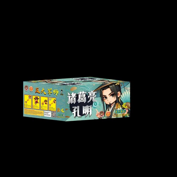 9’138 SHOOT CAKE - G - ZHU GE LIANG