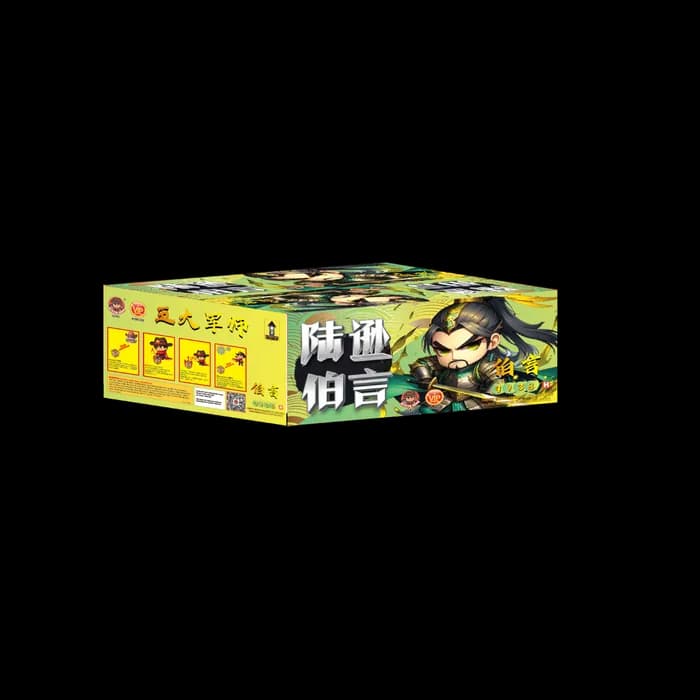 9’138 SHOOT CAKE - H - LU XUN