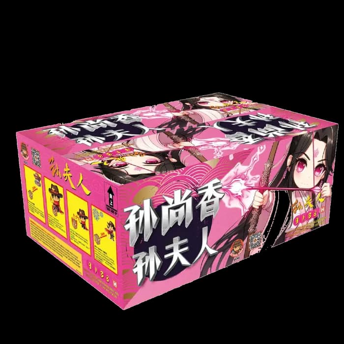 9’138 SHOOT CAKE H