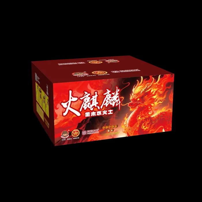 FIRE KIRIN