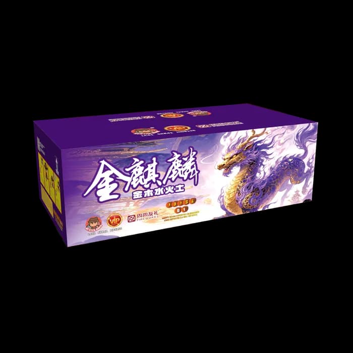 GOLD KIRIN