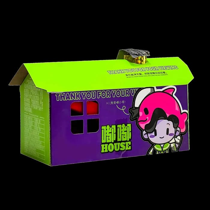 RUMAH KECIL