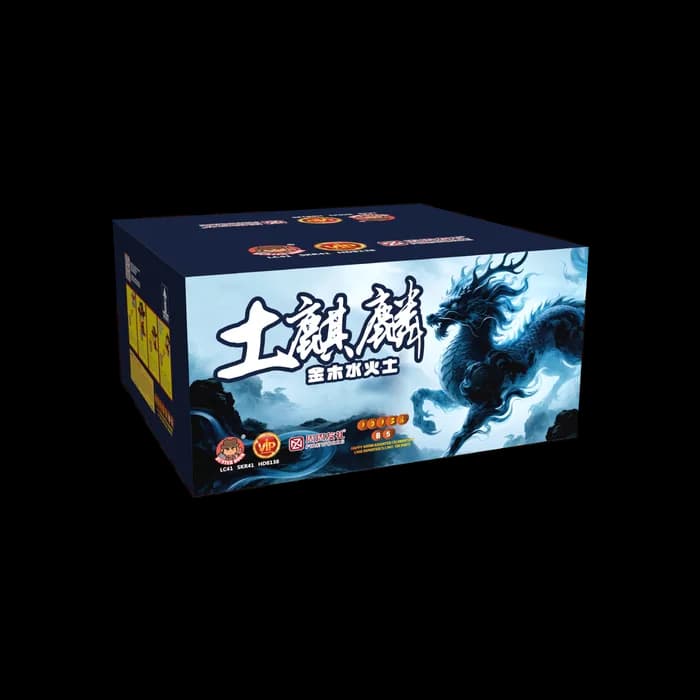 SOIL KIRIN