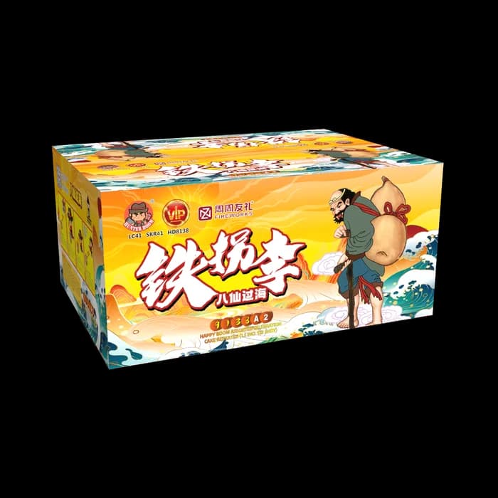 TIE GUAI LI