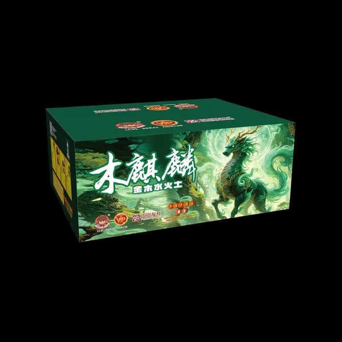 WOOD KIRIN